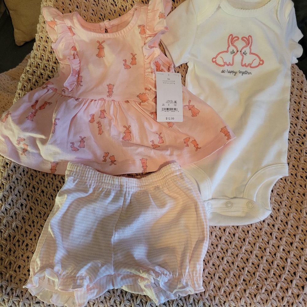 3 piece set